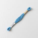 Cosmo Embroidery Floss - 2026
