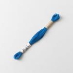 Cosmo Embroidery Floss - 2027
