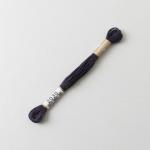 Cosmo Embroidery Floss - 2030