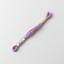 Cosmo Embroidery Floss - 2031