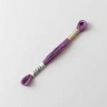 Cosmo Embroidery Floss - 2032