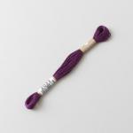 Cosmo Embroidery Floss - 2033