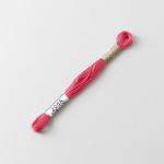 Cosmo Embroidery Floss - 205A