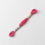 Cosmo Embroidery Floss - 2114