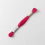 Cosmo Embroidery Floss - 2115