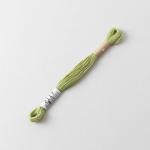 Cosmo Embroidery Floss - 2117