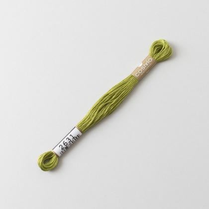 Cosmo Embroidery Floss - 2631