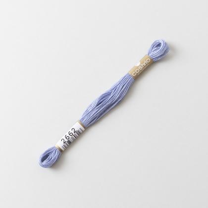Cosmo Embroidery Floss - 2662