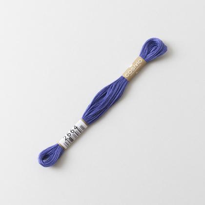 Cosmo Embroidery Floss - 2664