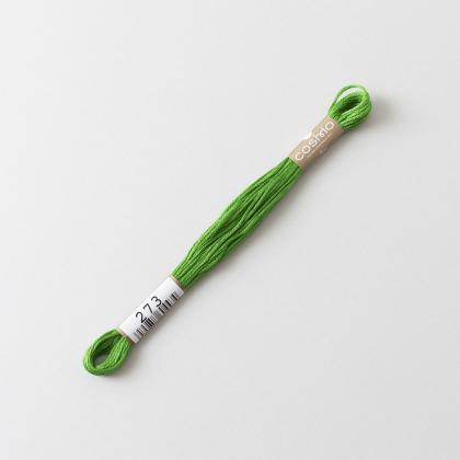 Cosmo Embroidery Floss - 273