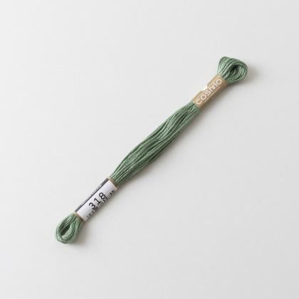 Cosmo Embroidery Floss - 318