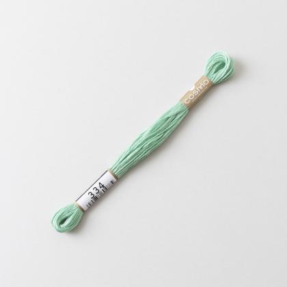 Cosmo Embroidery Floss - 334