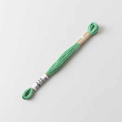 Cosmo Embroidery Floss - 335