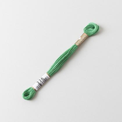 Cosmo Embroidery Floss - 336