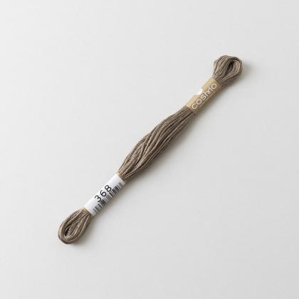 Cosmo Embroidery Floss - 368