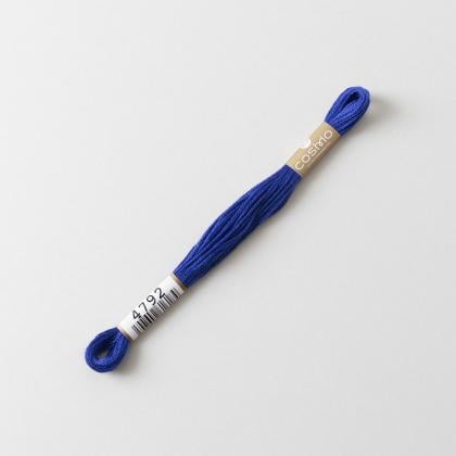 Cosmo Embroidery Floss - 4792