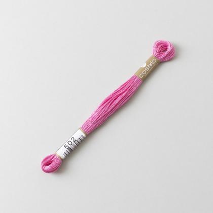 Cosmo Embroidery Floss - 502