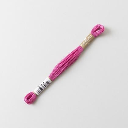 Cosmo Embroidery Floss - 503