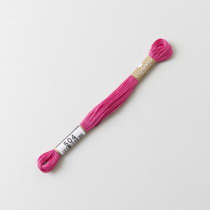 Cosmo Embroidery Floss - 504