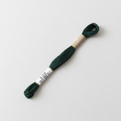 Cosmo Embroidery Floss - 538
