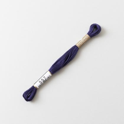 Cosmo Embroidery Floss - 557