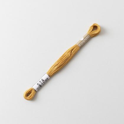 Cosmo Embroidery Floss - 574