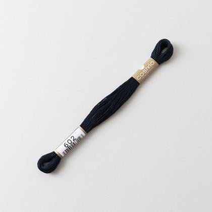 Cosmo Embroidery Floss - 602