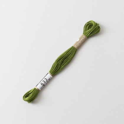 Cosmo Embroidery Floss - 633
