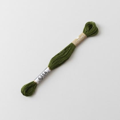 Cosmo Embroidery Floss - 635A