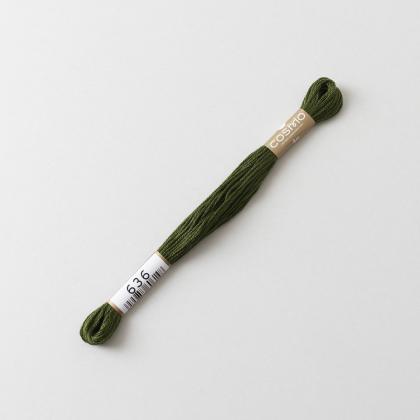 Cosmo Embroidery Floss - 636