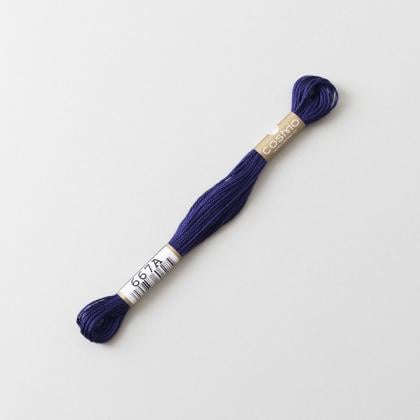 Cosmo Embroidery Floss - 667A