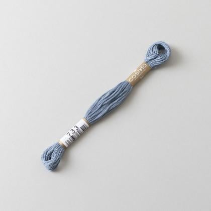 Cosmo Embroidery Floss - 733