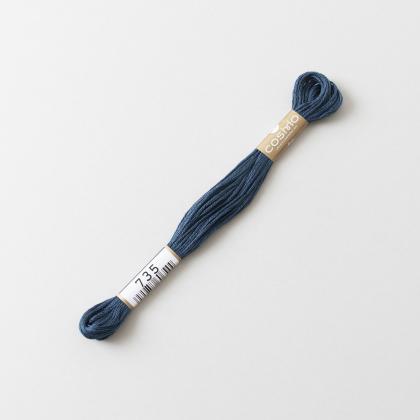 Cosmo Embroidery Floss - 735