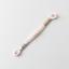 Cosmo Embroidery Floss - 220