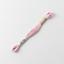 Cosmo Embroidery Floss - 2221