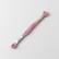 Cosmo Embroidery Floss - 222