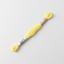 Cosmo Embroidery Floss - 2299
