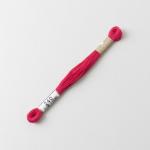 Cosmo Embroidery Floss - 240
