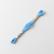 Cosmo Embroidery Floss - 2412