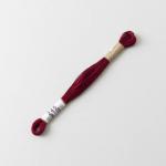 Cosmo Embroidery Floss - 245