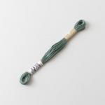 Cosmo Embroidery Floss - 2535