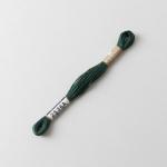 Cosmo Embroidery Floss - 2536A