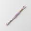 Cosmo Embroidery Floss - 261