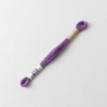 Cosmo Embroidery Floss - 264