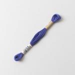 Cosmo Embroidery Floss - 2664