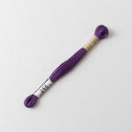 Cosmo Embroidery Floss - 266