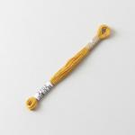 Cosmo Embroidery Floss - 2702