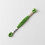 Cosmo Embroidery Floss - 273