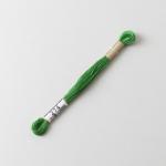 Cosmo Embroidery Floss - 274