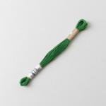 Cosmo Embroidery Floss - 275